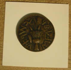 Unknown-Token?